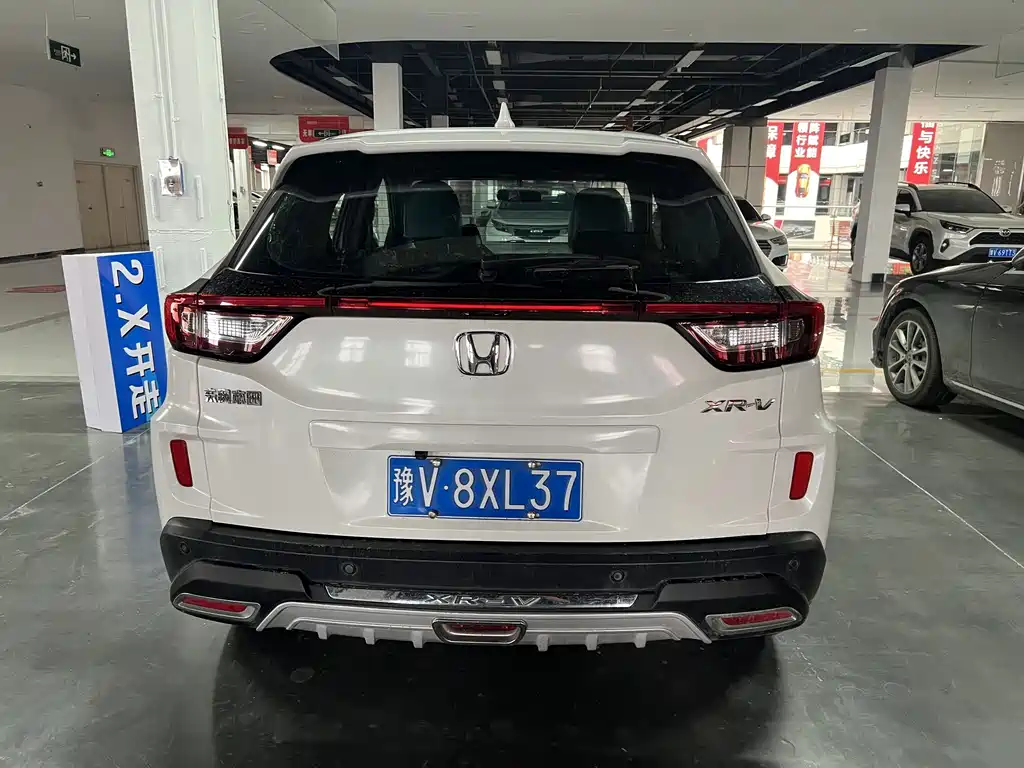 Honda XR-V — миниатюра 7