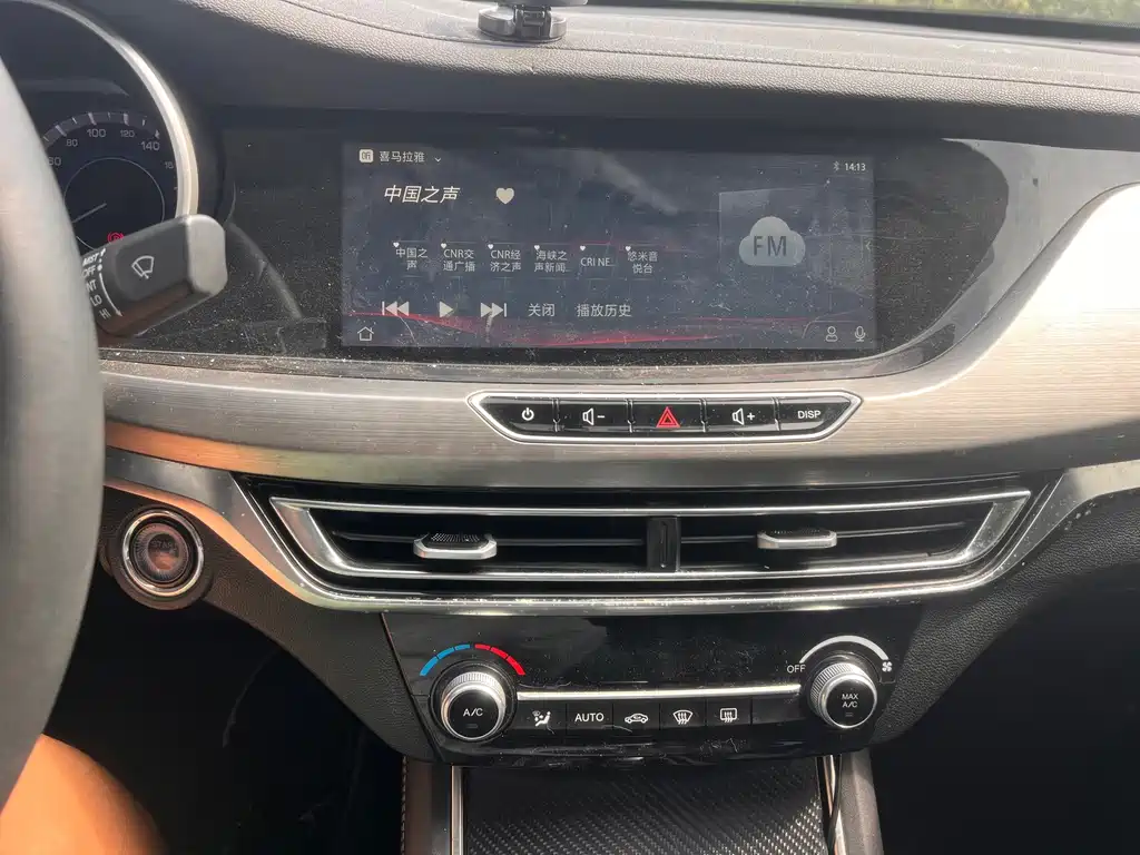 Changan Eado — миниатюра 11