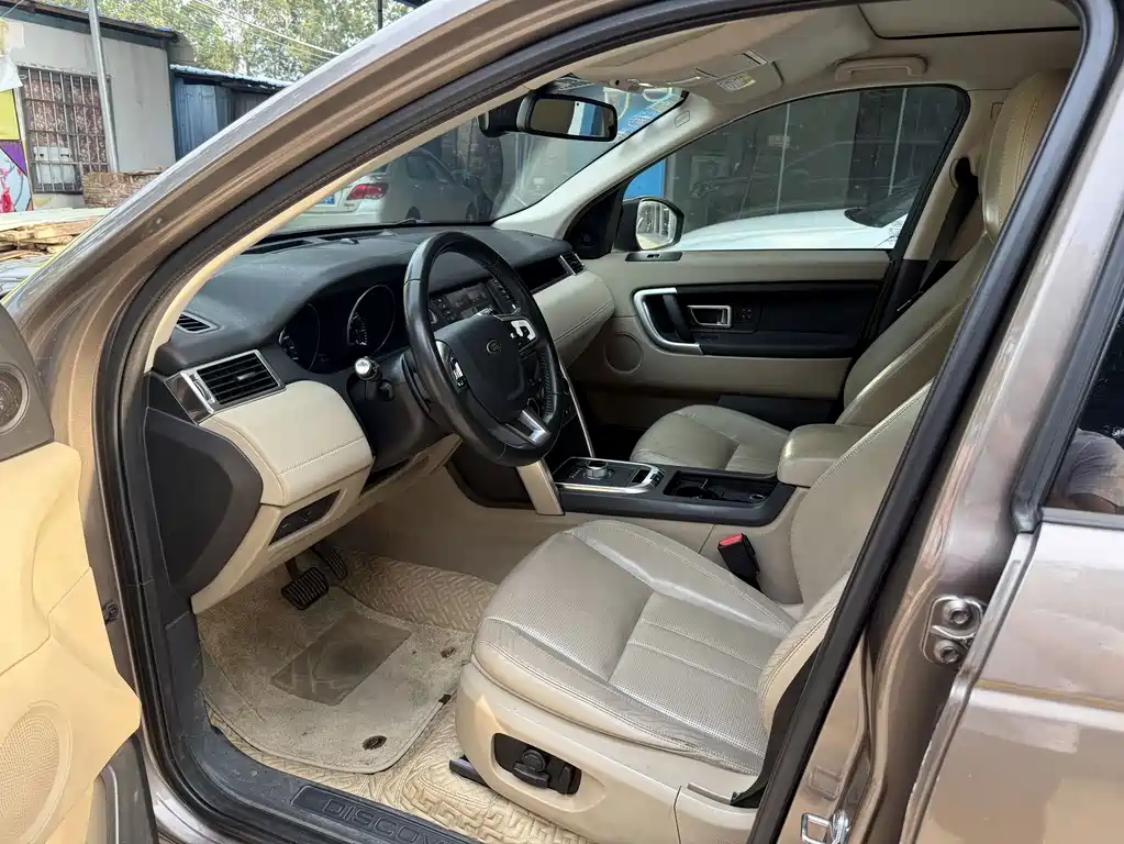 Land Rover Discovery Sport — миниатюра 4