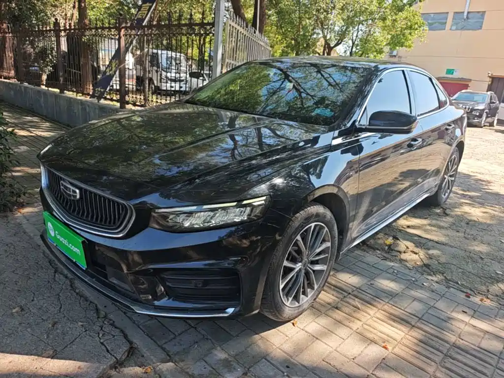Geely Preface