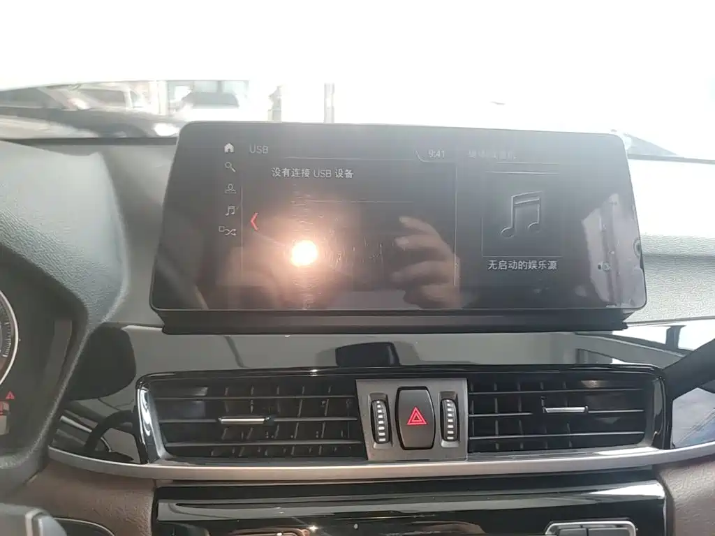 BMW X1 — миниатюра 13