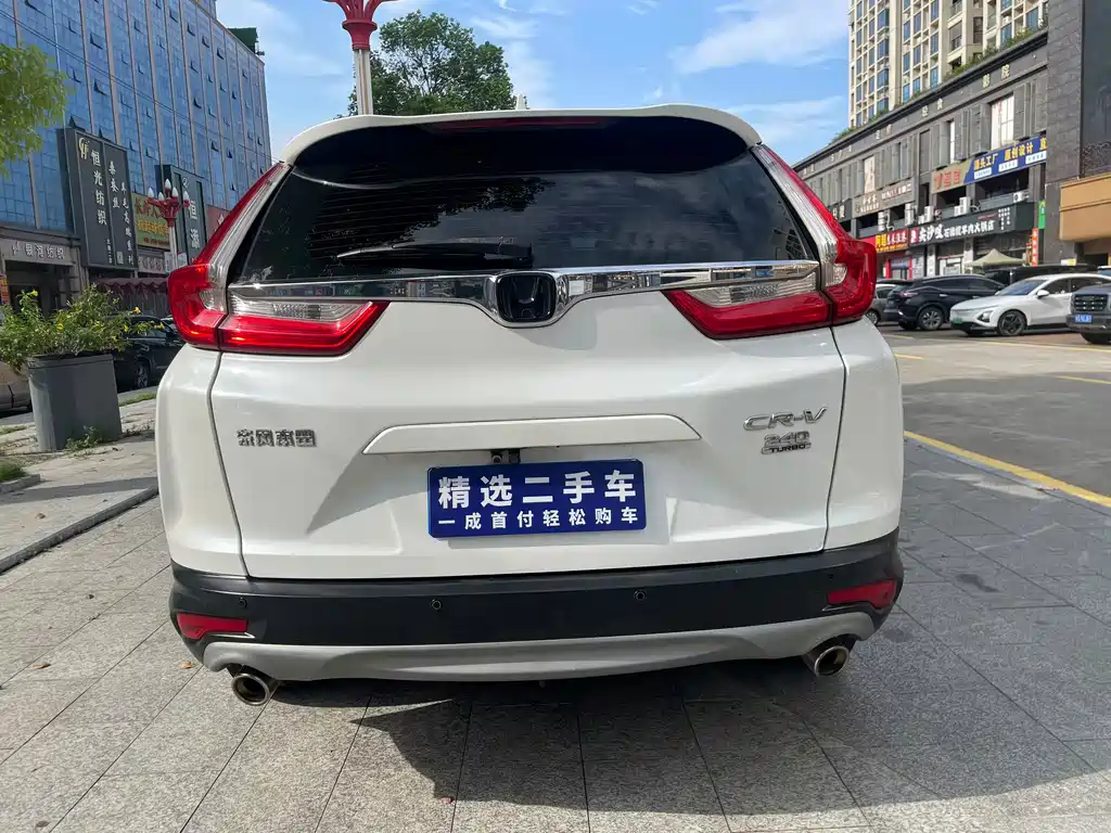 Honda CR-V — миниатюра 5