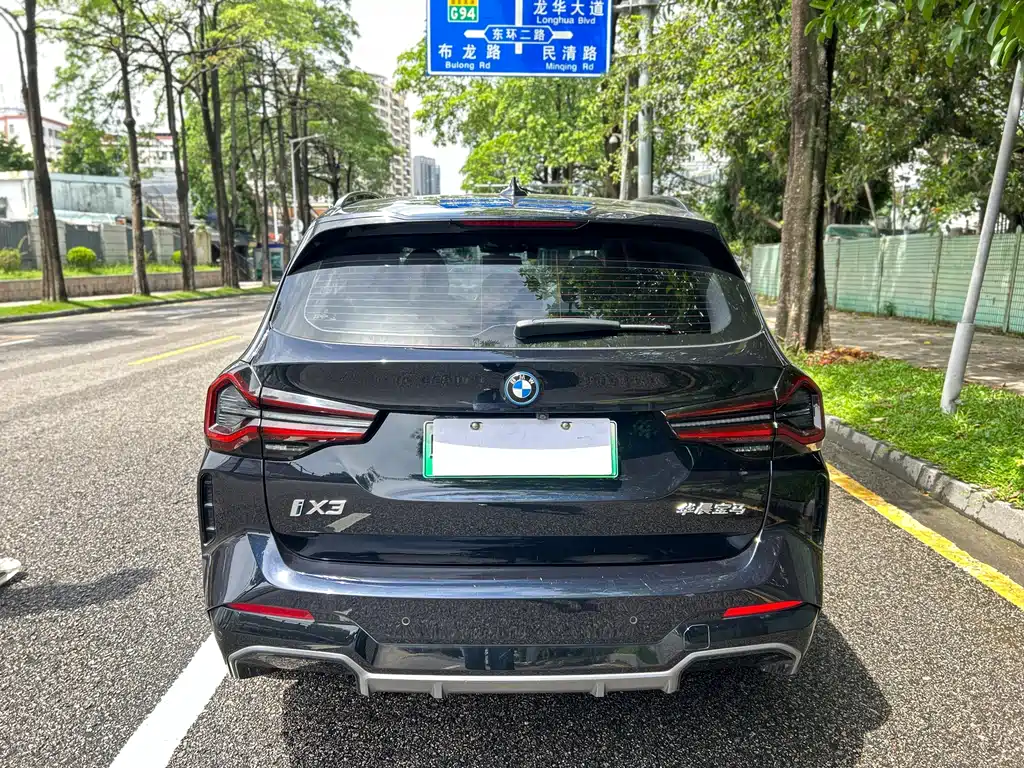 BMW iX3 — миниатюра 16