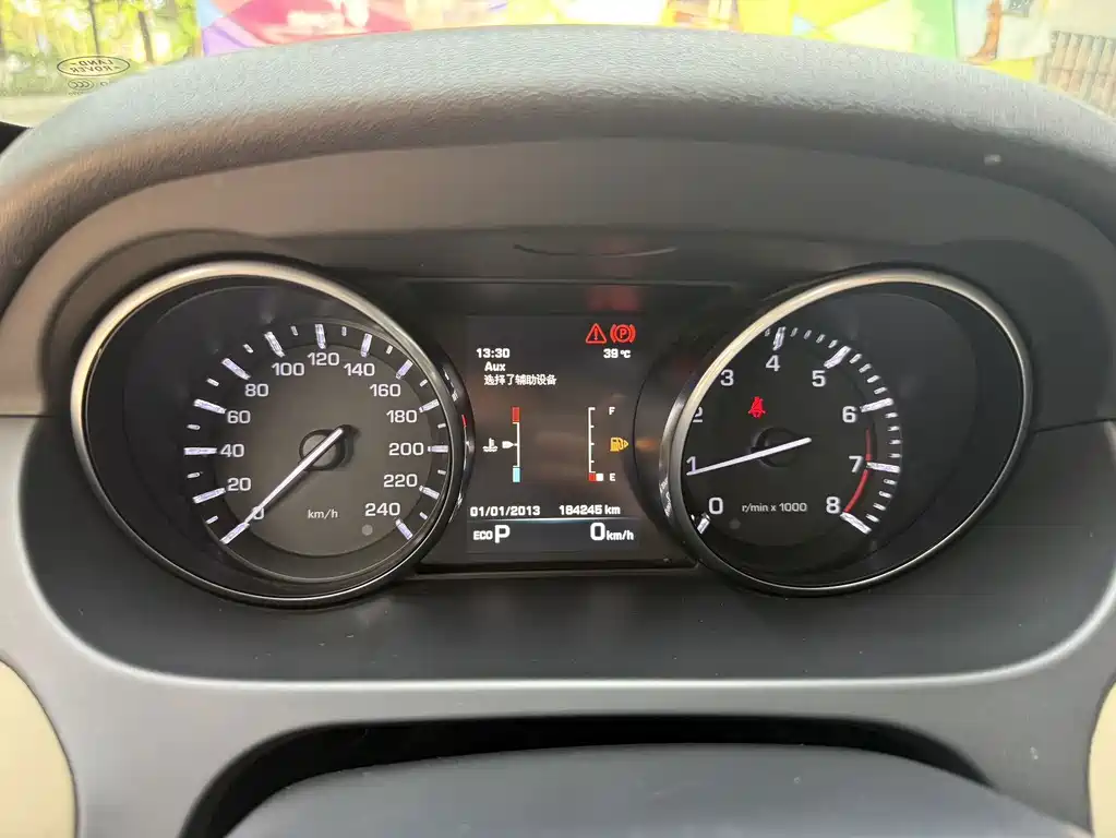 Land Rover Discovery Sport — миниатюра 5