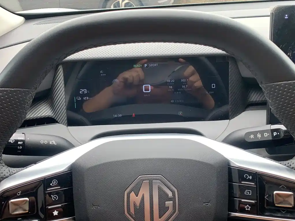MG MG ES5 — миниатюра 5