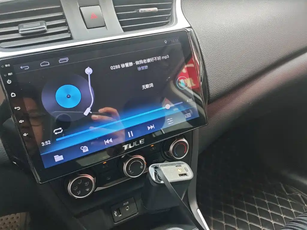 Nissan Sylphy — миниатюра 13