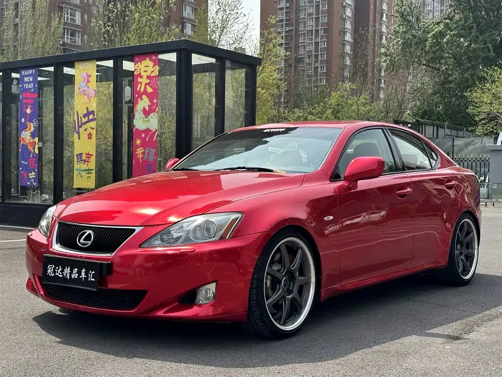 Lexus IS 2007