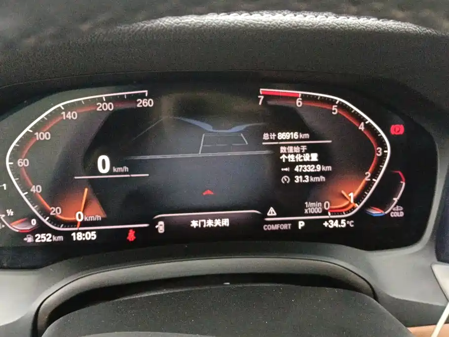 BMW 3 Series — миниатюра 14