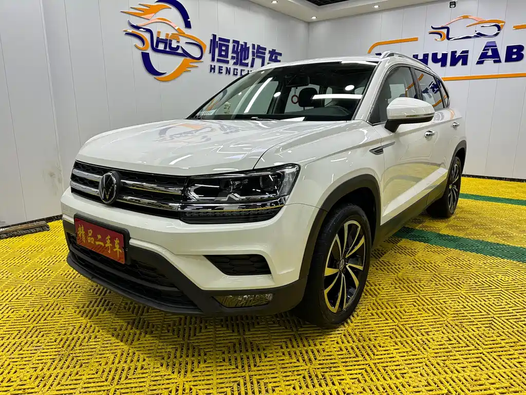 Volkswagen Tharu 2021