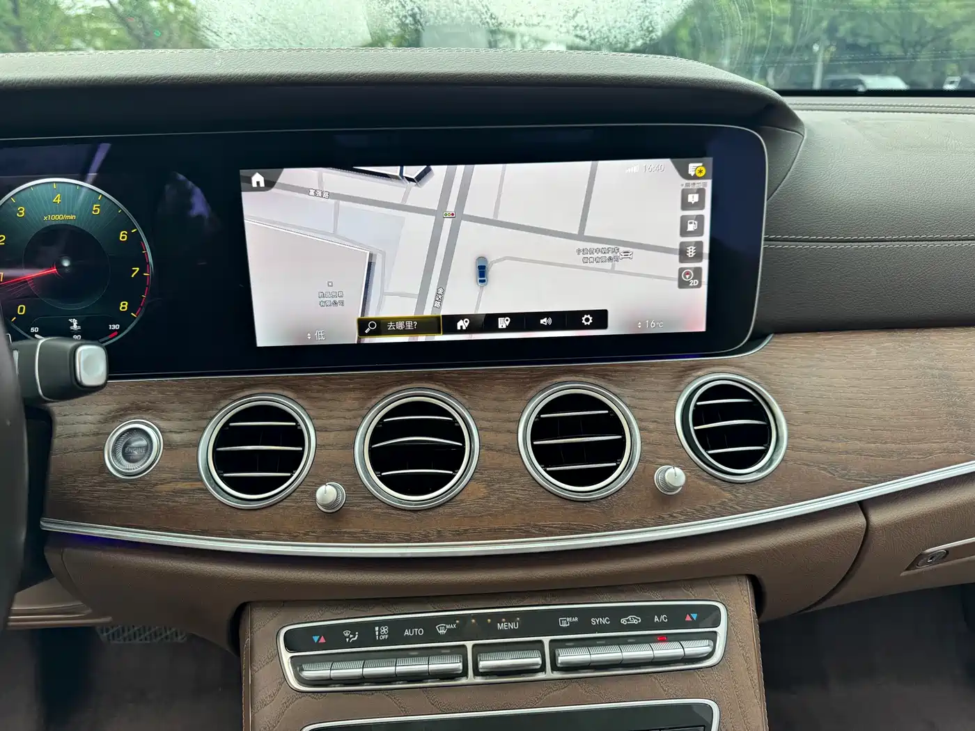 Mercedes-Benz E-Class id 4629004 из Китая 15