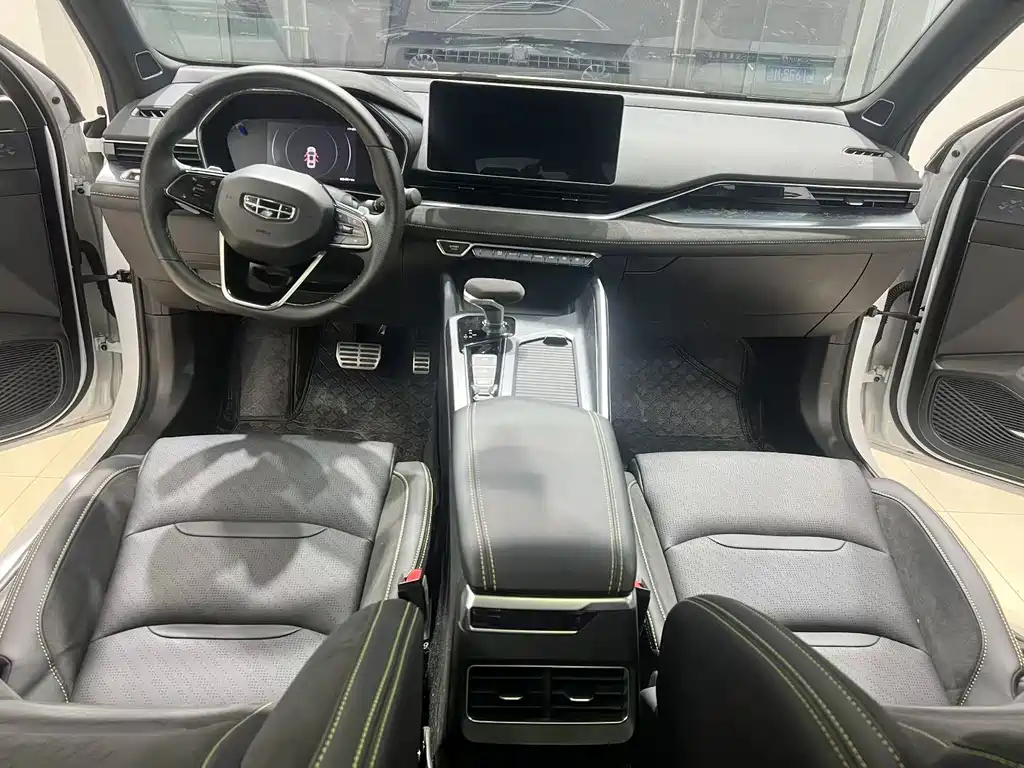 GEELY AUTOMOBILE XINGRUI