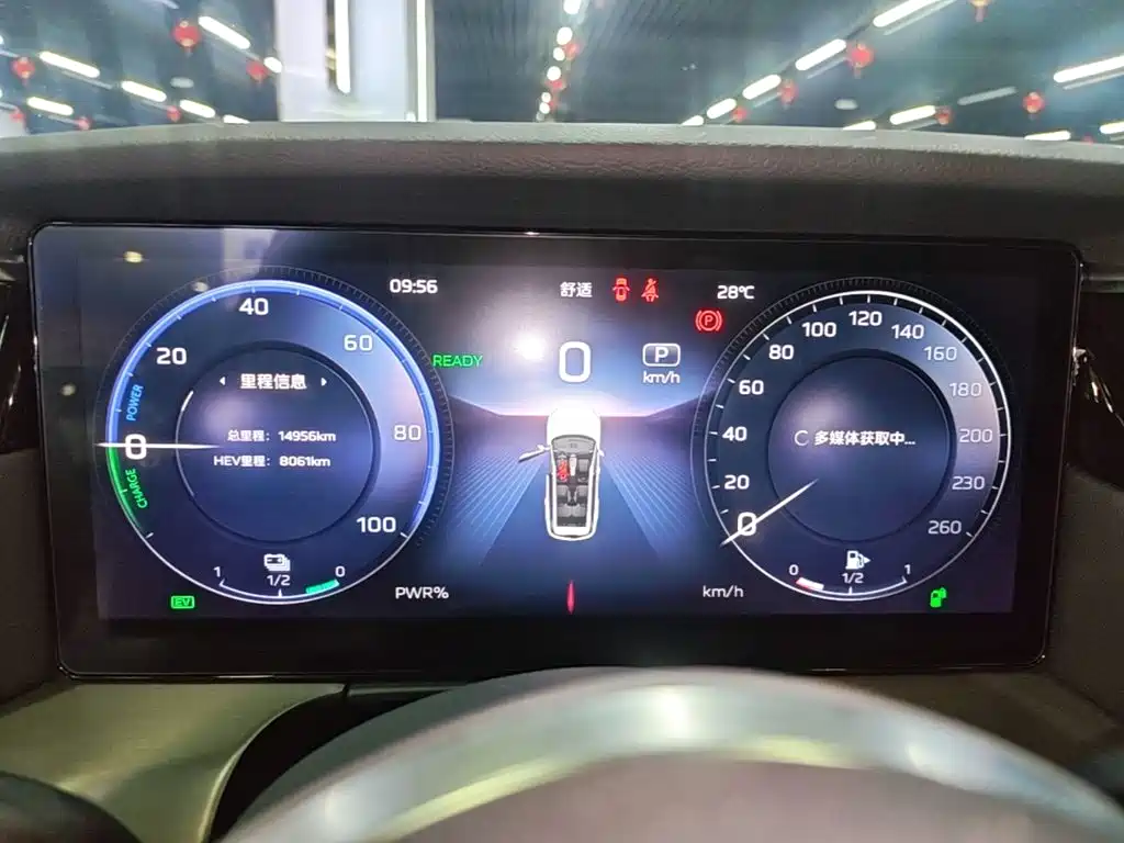 Hongqi Hongqi HS7 PHEV — миниатюра 12