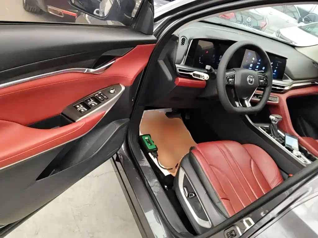 Changan Changan CS75PLUS — миниатюра 16