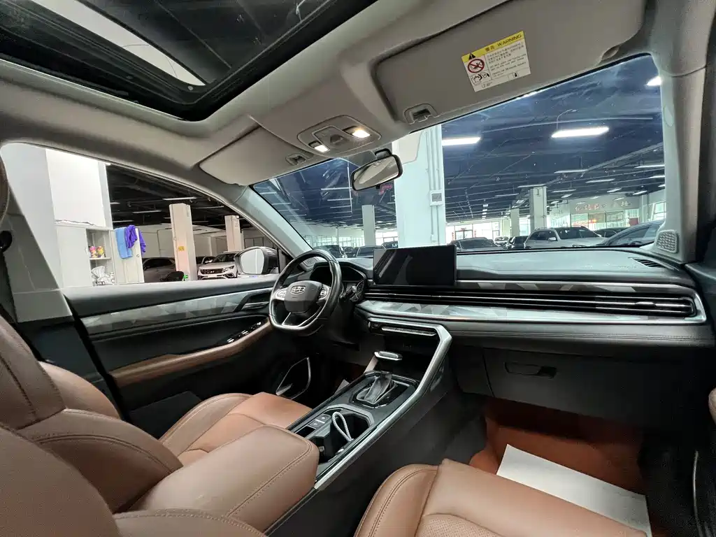 Geely Vision X6 — миниатюра 18