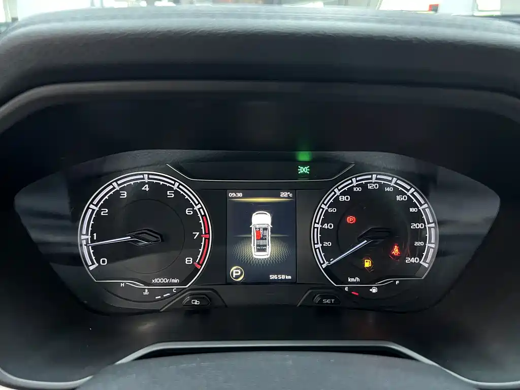 Geely Vision X6 — миниатюра 13