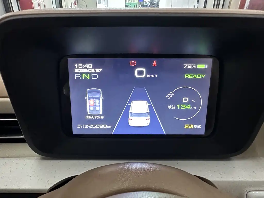Wuling MINIEV — миниатюра 4