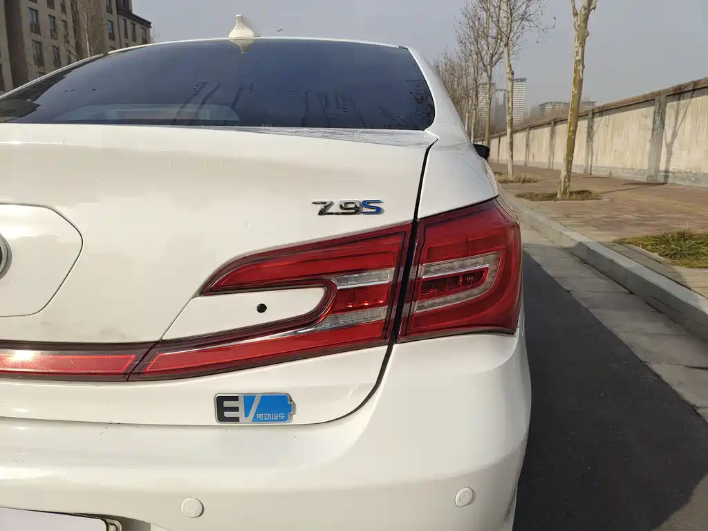 BYD QINXIN ENERGY