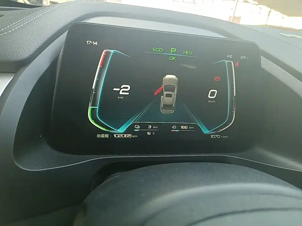 BYD Qin Pro NEV — миниатюра 12