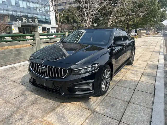 GEELY AUTOMOBILE XINGRUI