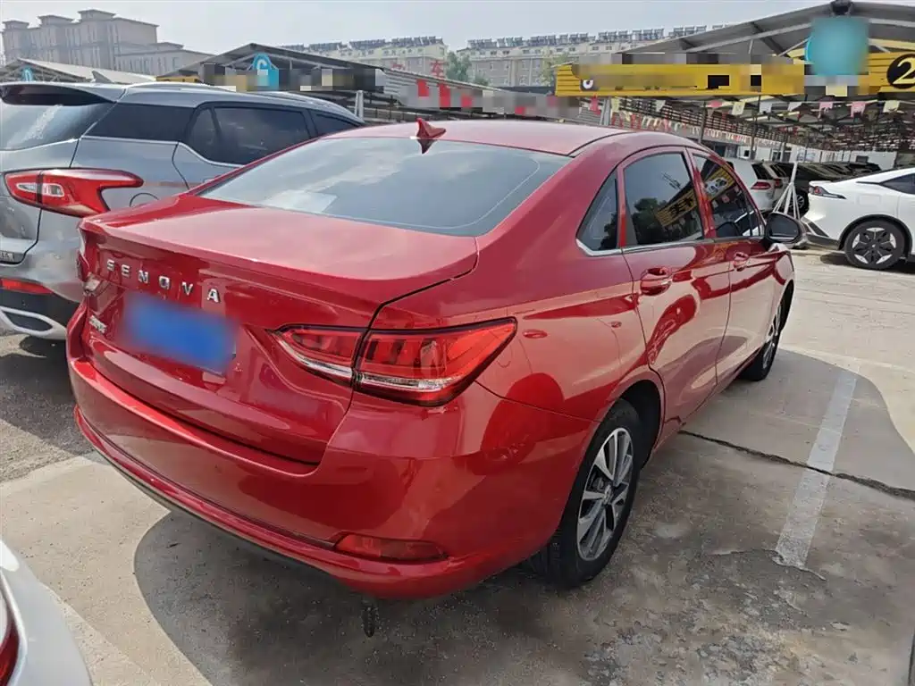 BAIC SHENBAO D50