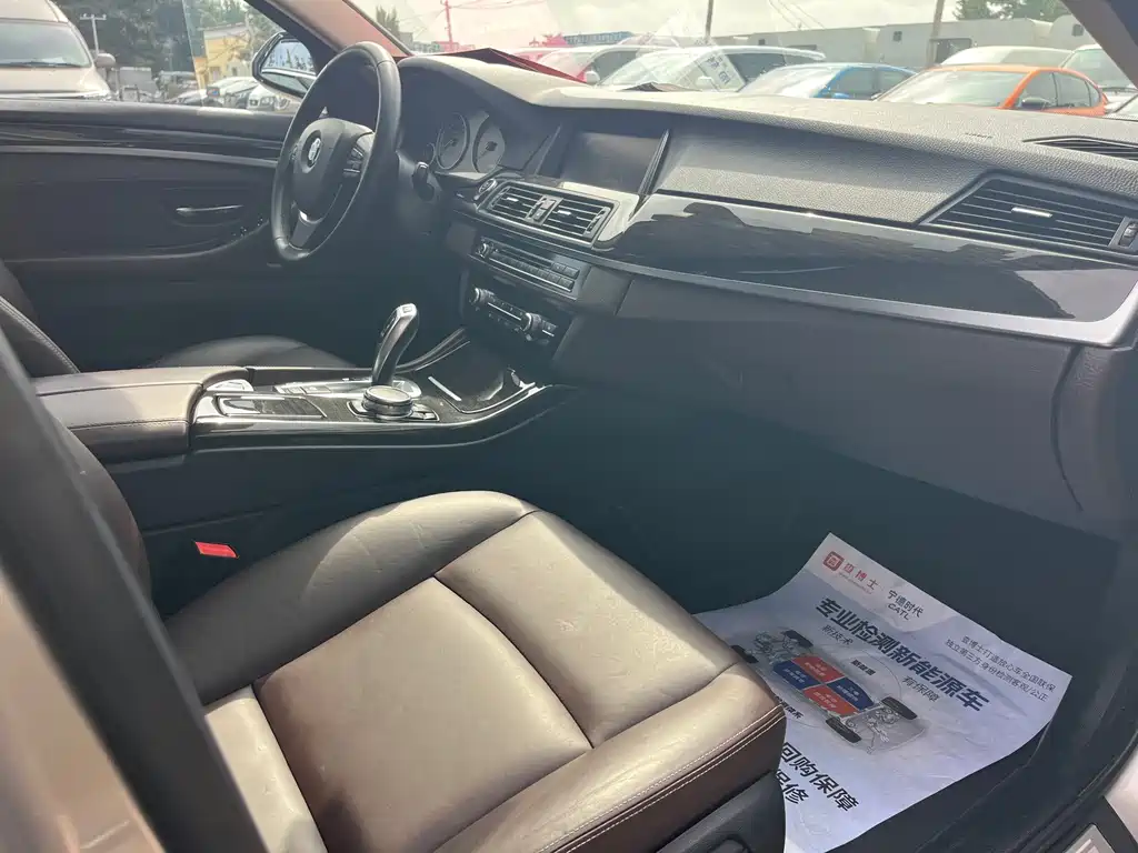 BMW 5 Series — миниатюра 6