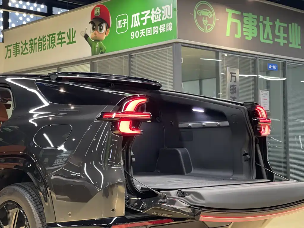 Qiyuan Qiyuan E07 — миниатюра 23