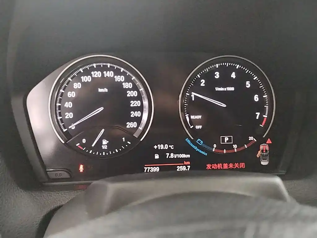 BMW 2 Series (Import) — миниатюра 12