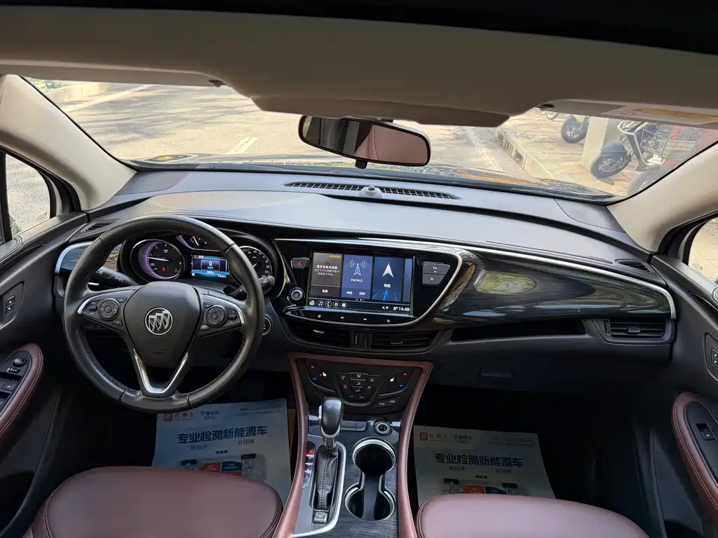 Buick Envision Plus — миниатюра 6