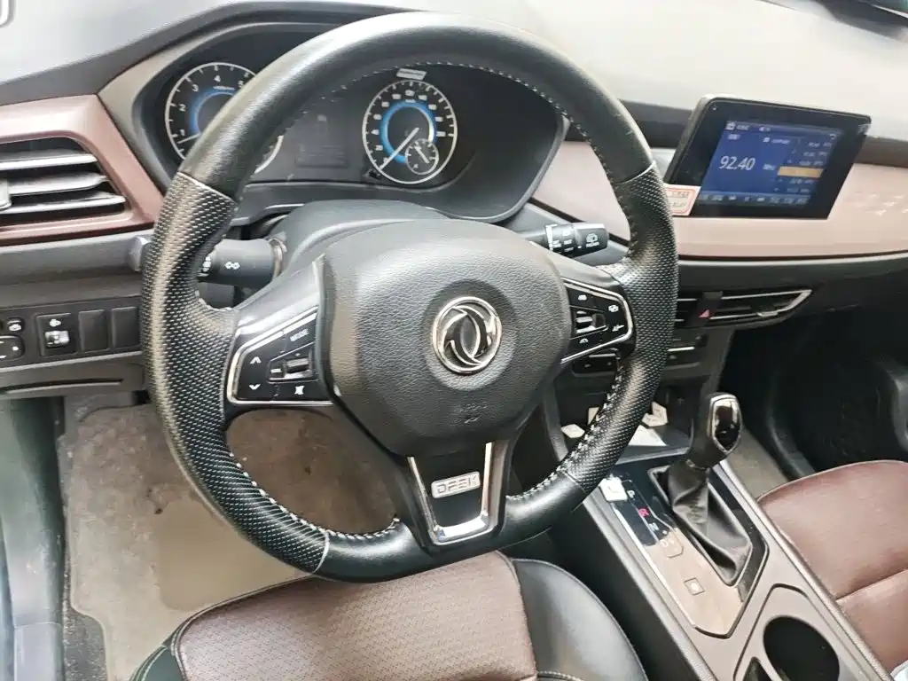 Fengguang Fengguang S560 — миниатюра 3