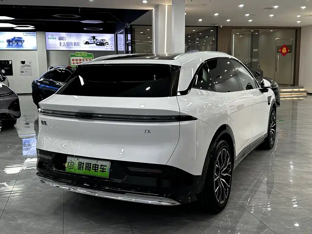 ZEEKR EXTREME KRYPTON 7X
