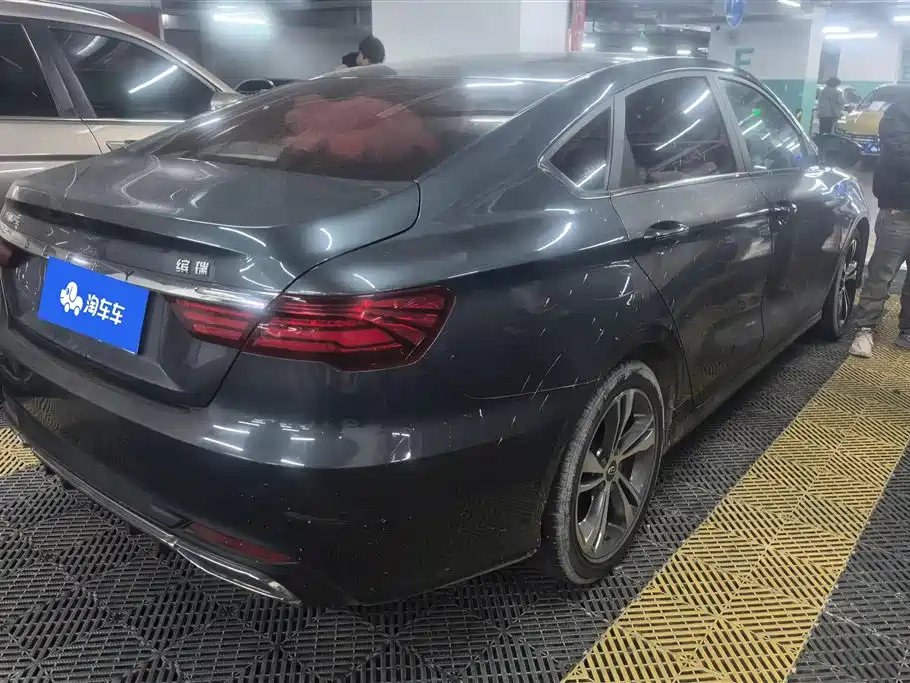 GEELY AUTOMOBILE BINRUI