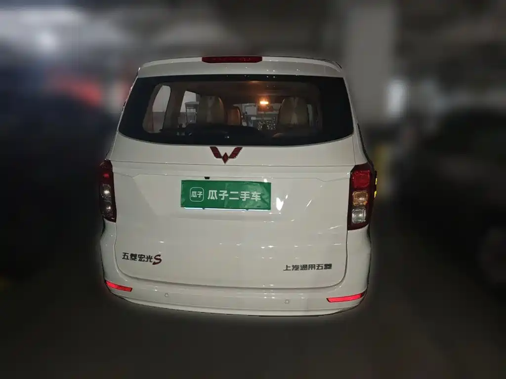 Wuling Hongguang — миниатюра 5