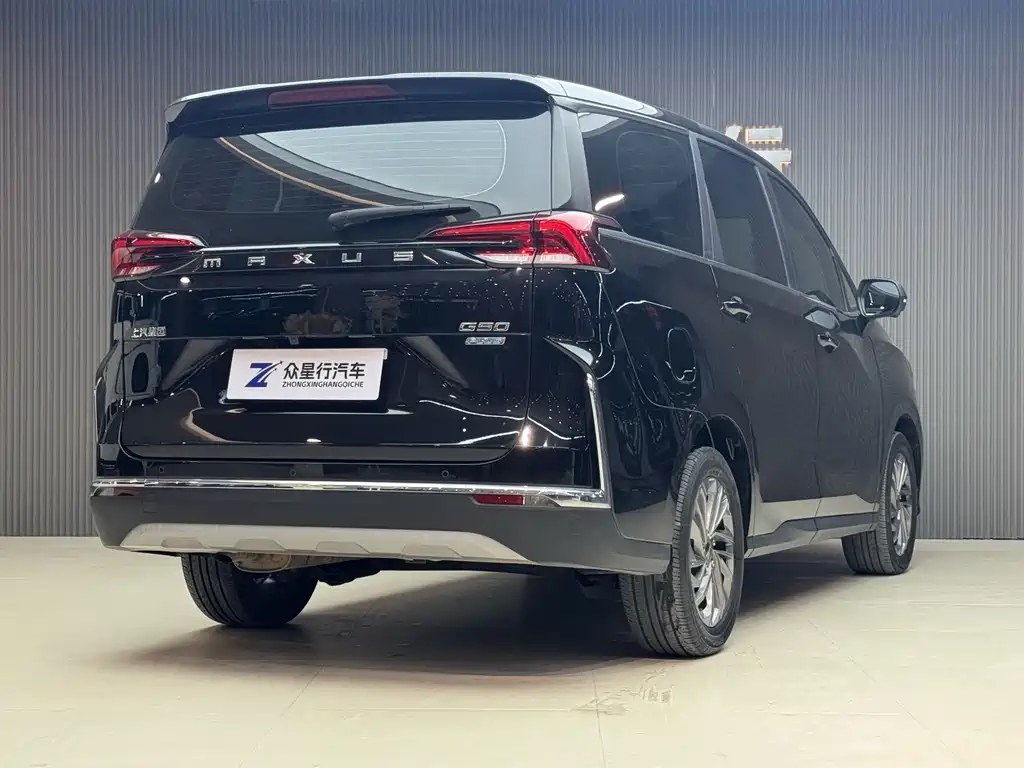 SAIC MAXUS CHASE G50