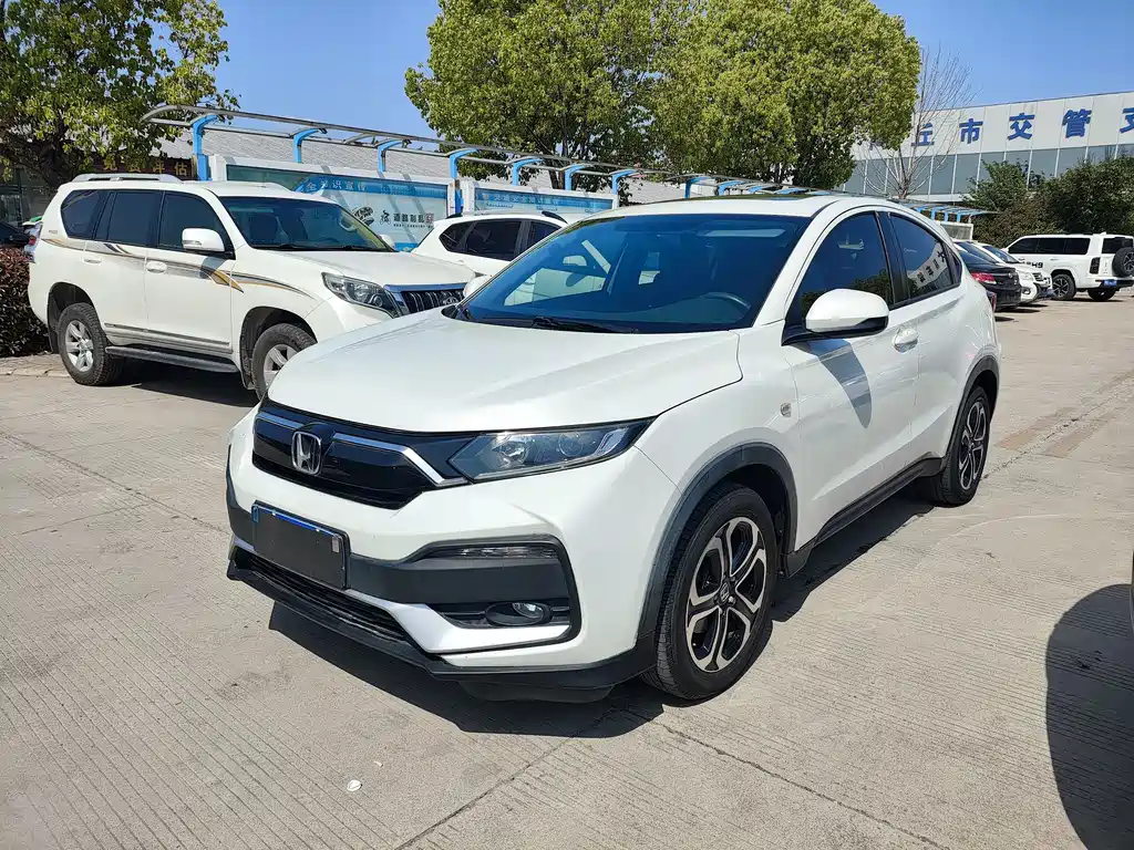 Honda XR-V 2020