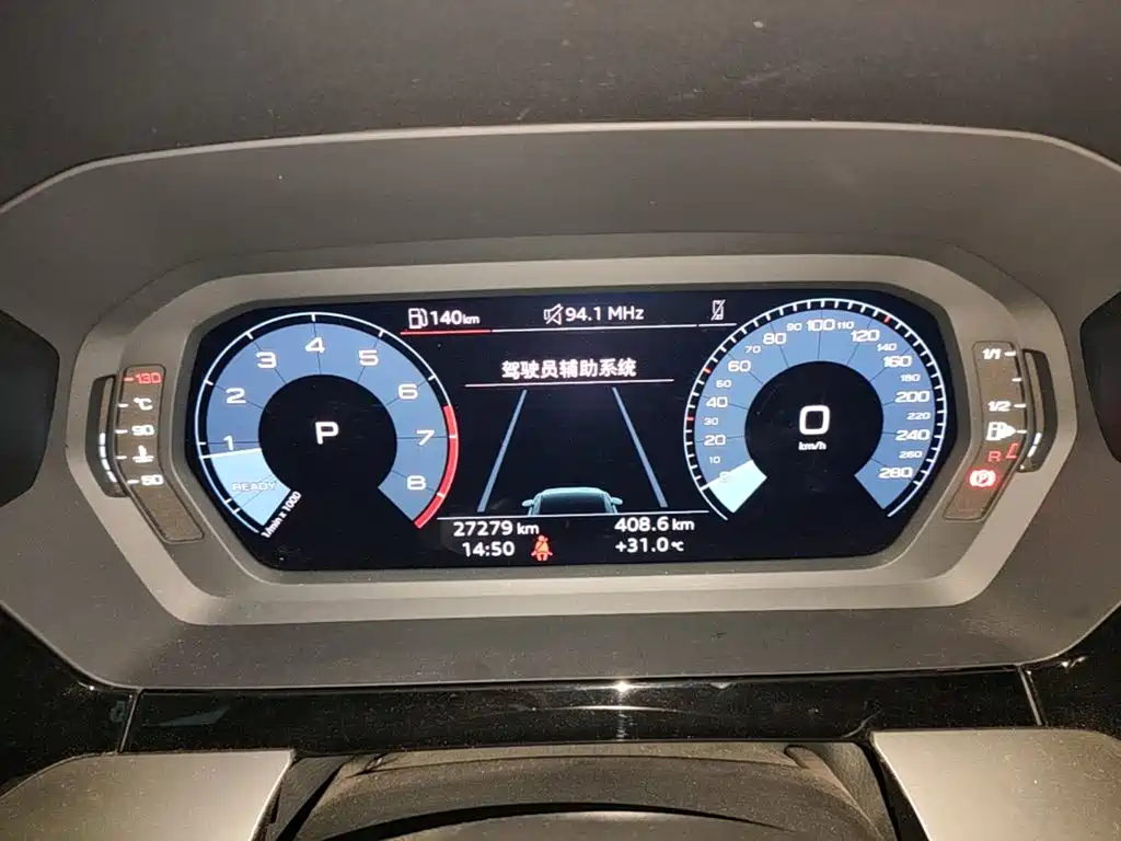 Audi A3 — миниатюра 12