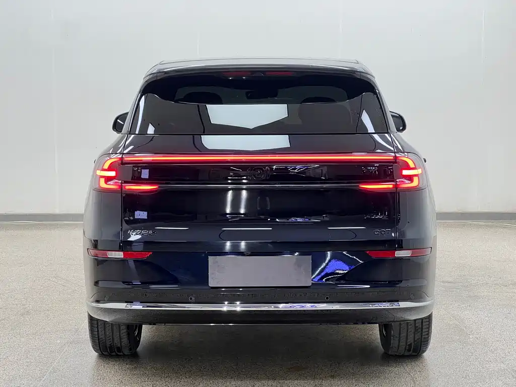 Qiyuan Qiyuan Q07 — миниатюра 5