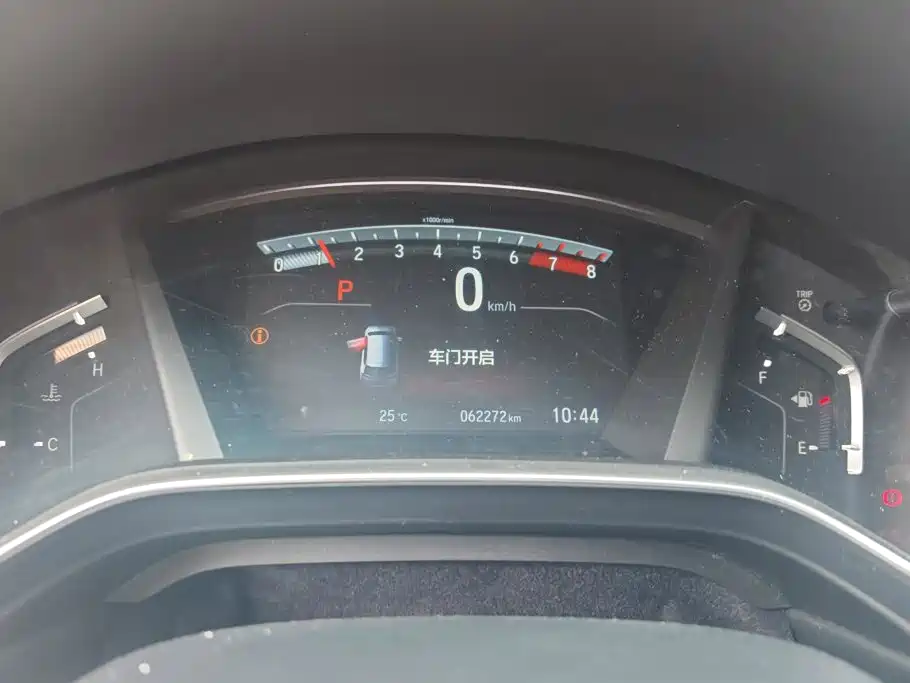 Honda CR-V — миниатюра 14