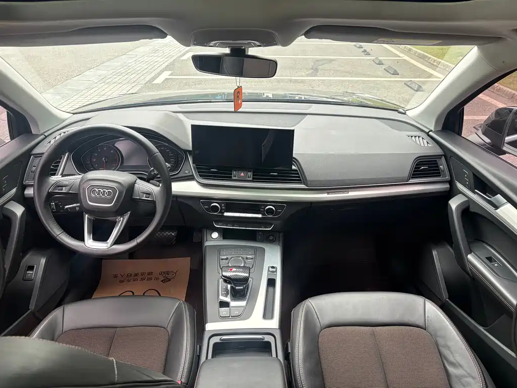 Audi Q5L — миниатюра 6