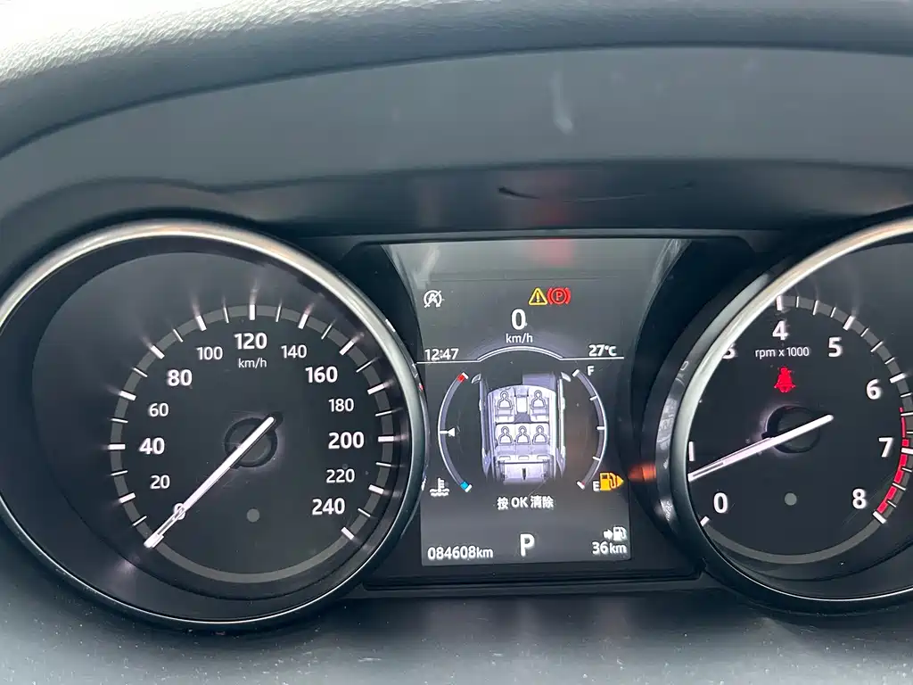 Land Rover Discovery Sport — миниатюра 20