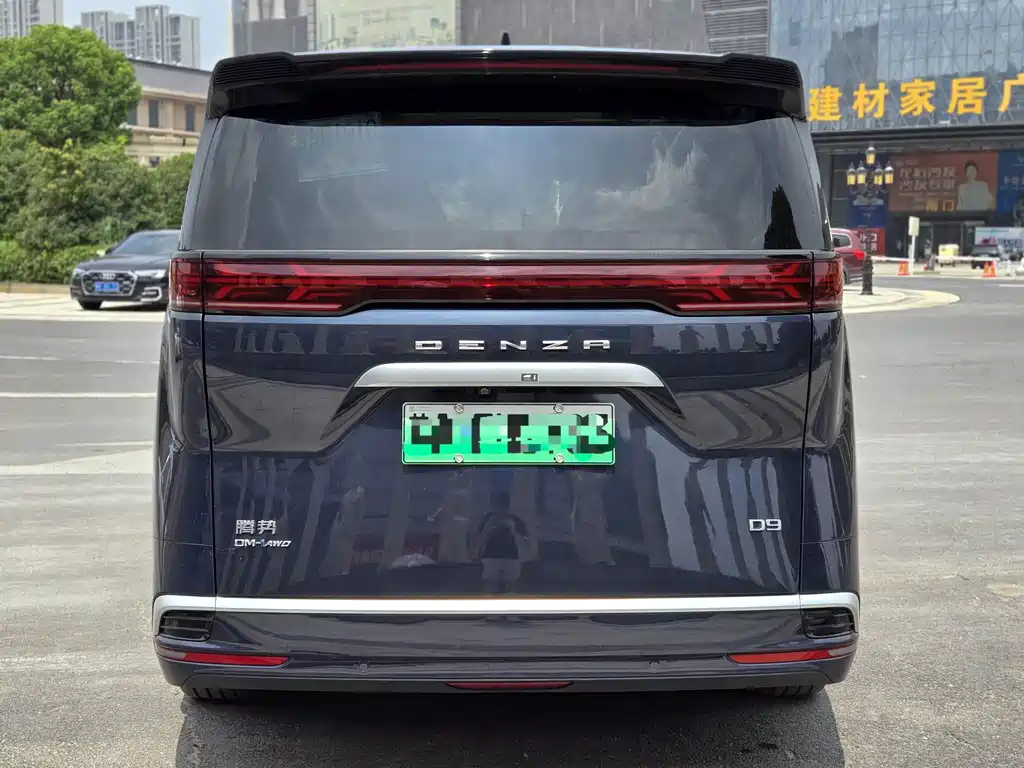 DENZA  D9