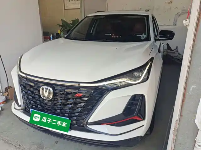 2021 Changan CS75 PLUS
