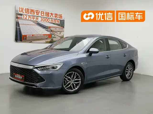 2024 BYD Qin
