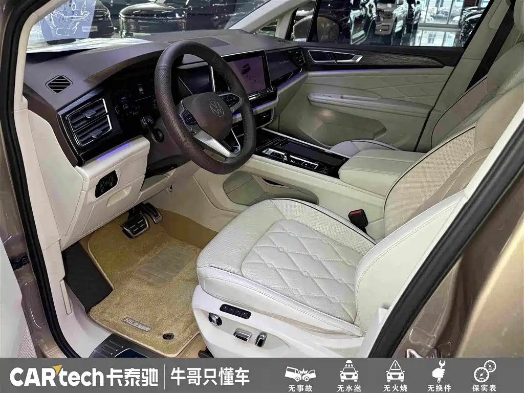Volkswagen Viloran — миниатюра 18