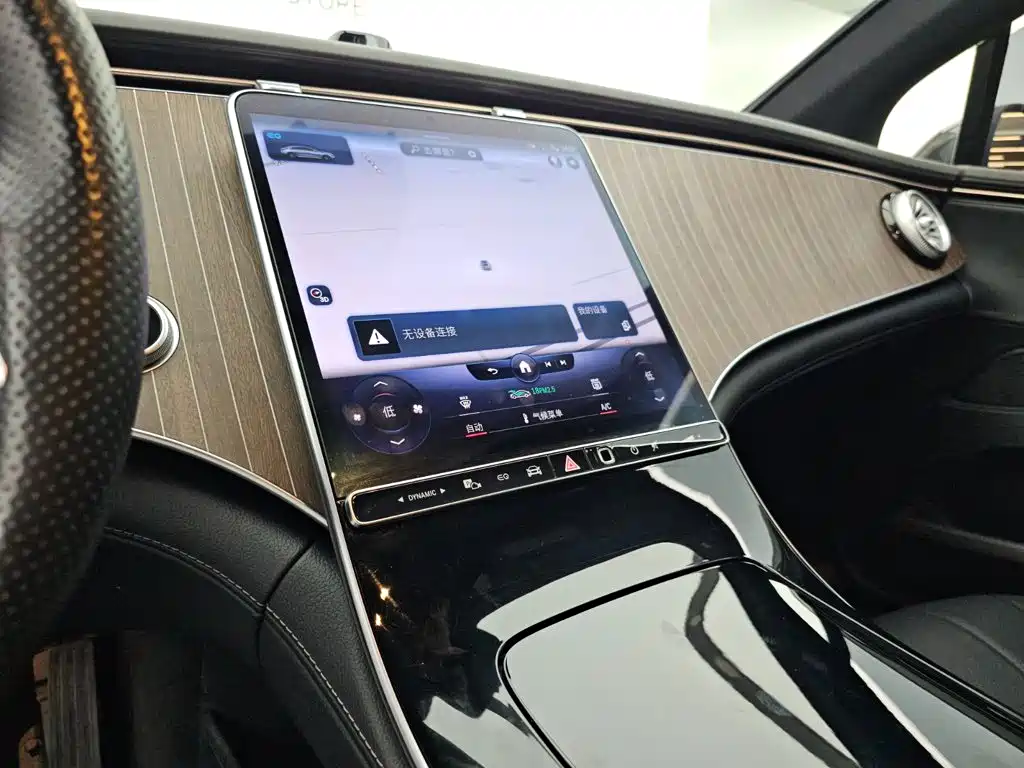 Mercedes-Benz EQE — миниатюра 12