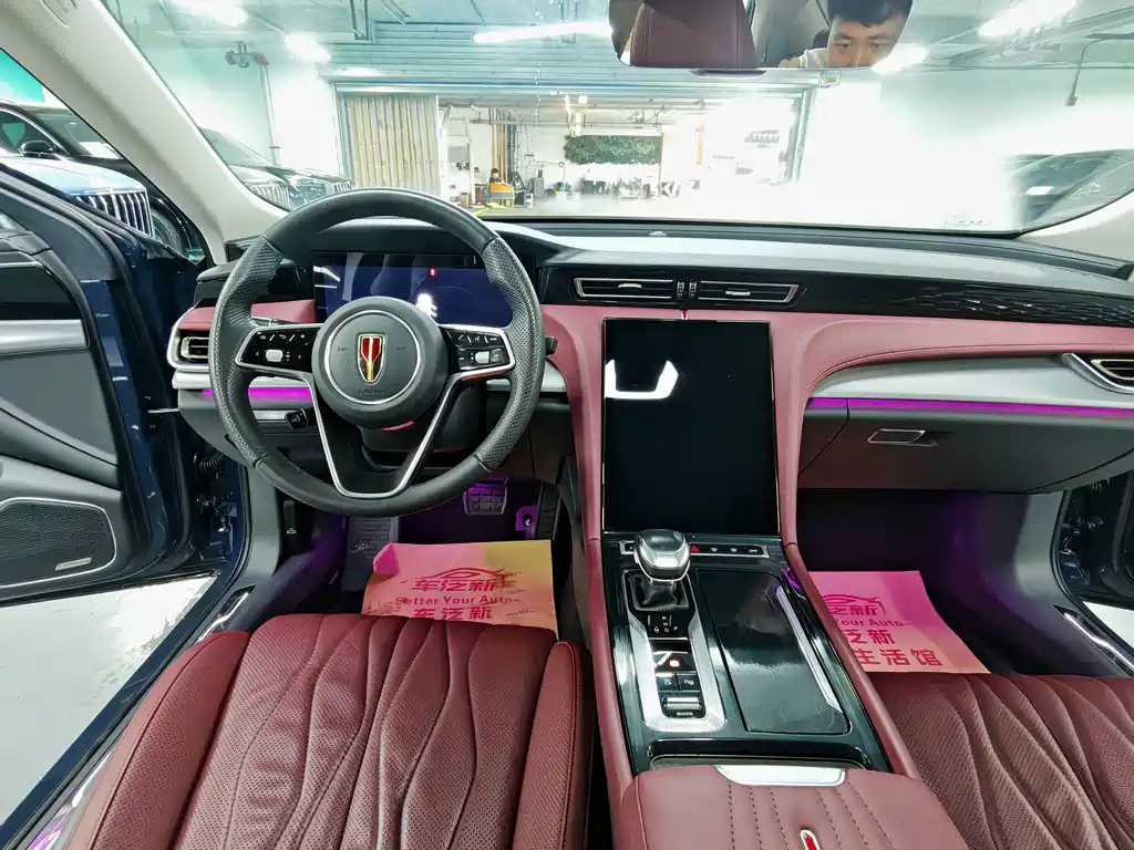 Hongqi Hongqi H5 — миниатюра 7