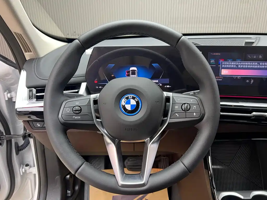 BMW iX1 — миниатюра 6