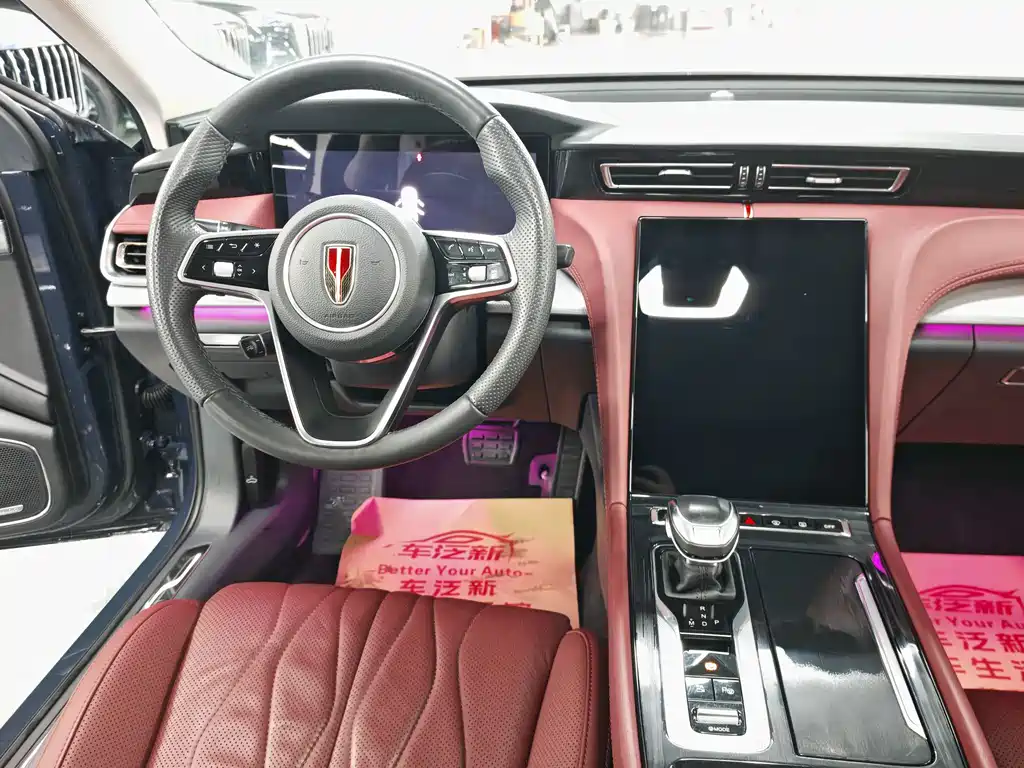 Hongqi Hongqi H5 — миниатюра 5