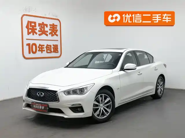 INFINITI Q50L