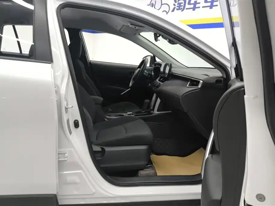 TOYOTA COROLLA SHARP AMPLIFIER