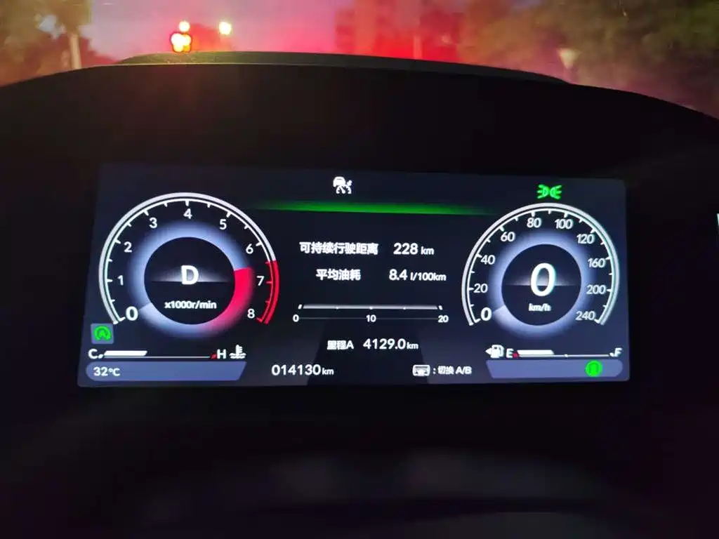 Honda Accord — миниатюра 4